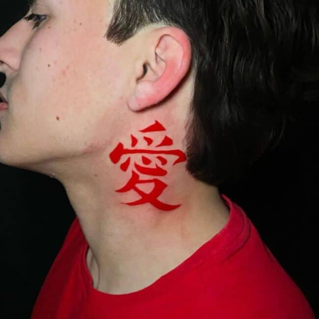 Gaara Neck Tattoo
