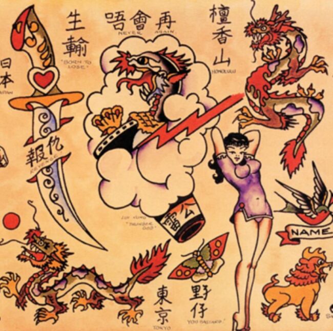 Sailor Jerry Example Tattoos