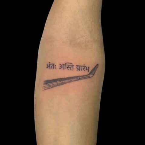 Small Travel Exotic Forearm Tattoo